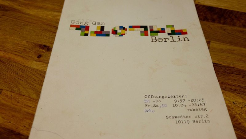 berlin-restaurants-koreanisch-gong-gan-karte