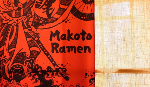 berlin-restaurants-makoto-einrichtung-2