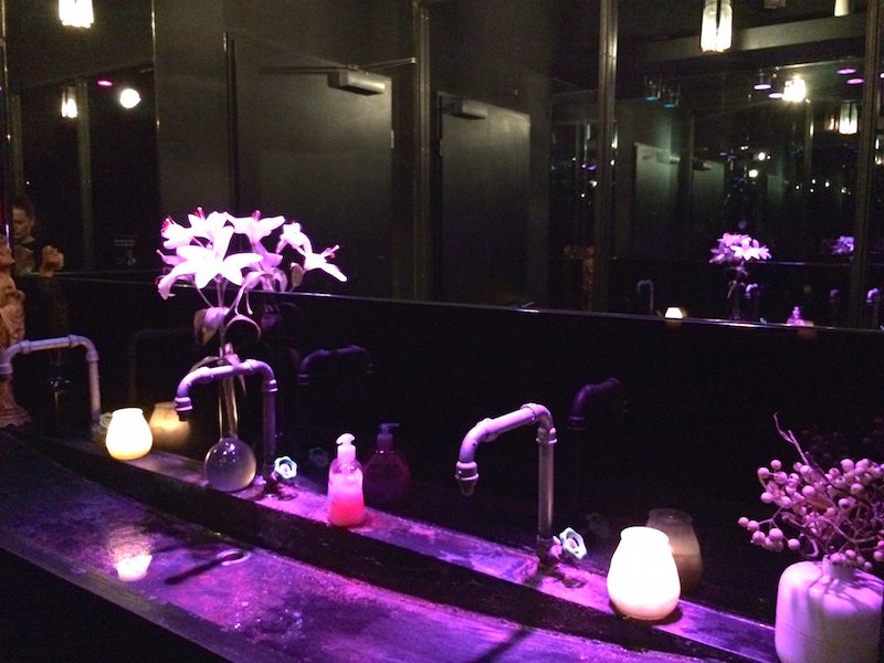 toilettenraum-sage-restaurant-berlin